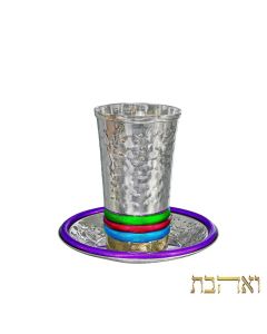 כוס קידוש מעוצבת עם טבעות צבעוניות בולטות